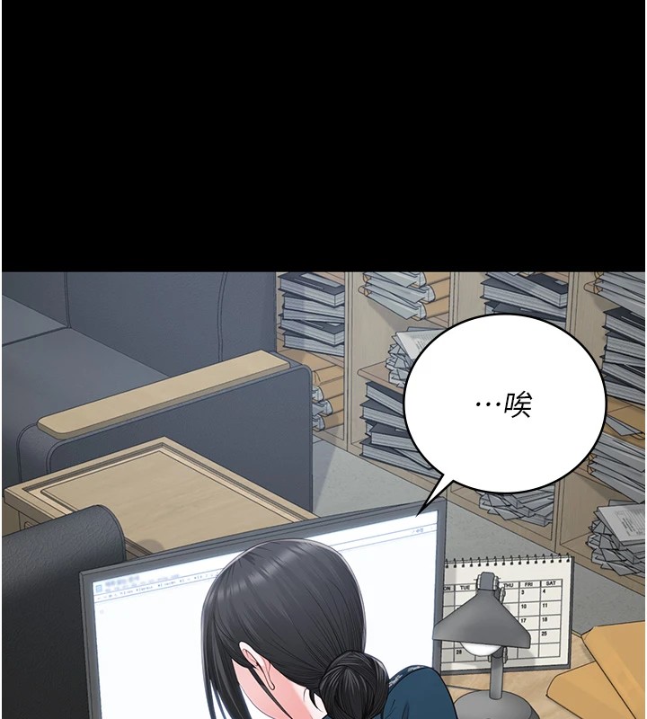 68P - 监狱女囚