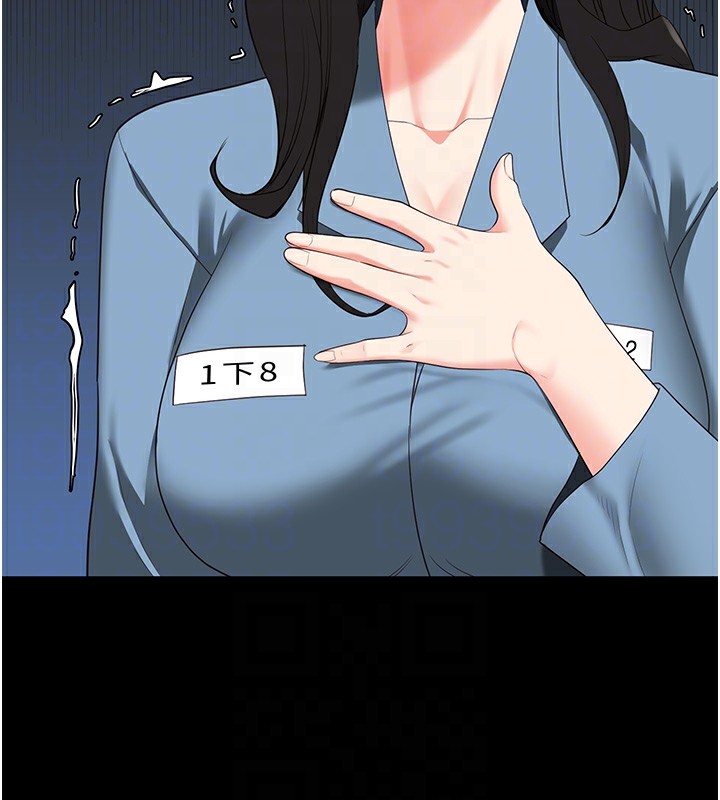 87P - 监狱女囚