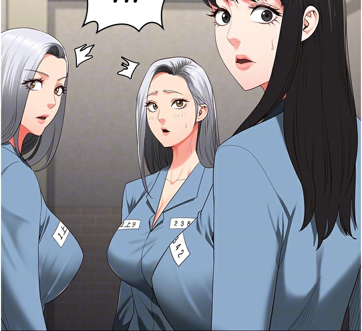 89P - 监狱女囚