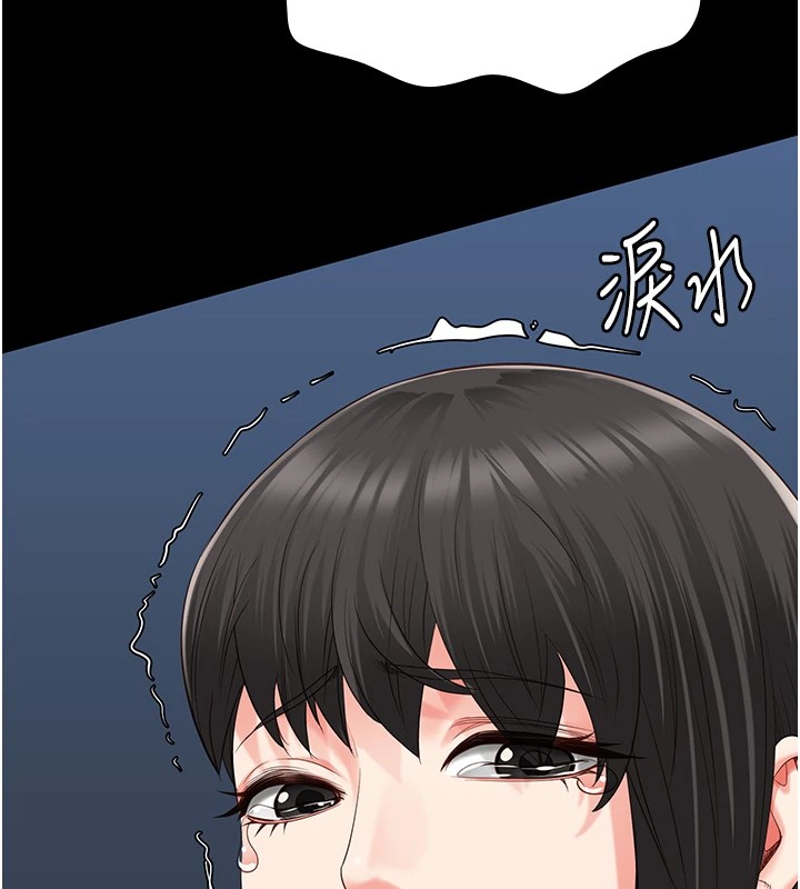 98P - 监狱女囚