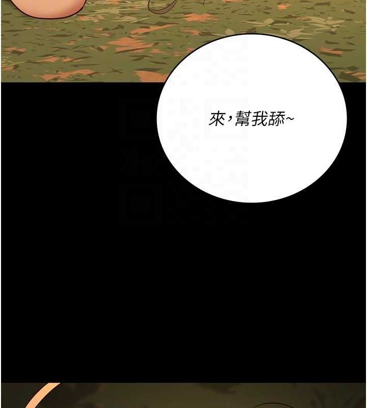 101P - 监狱女囚