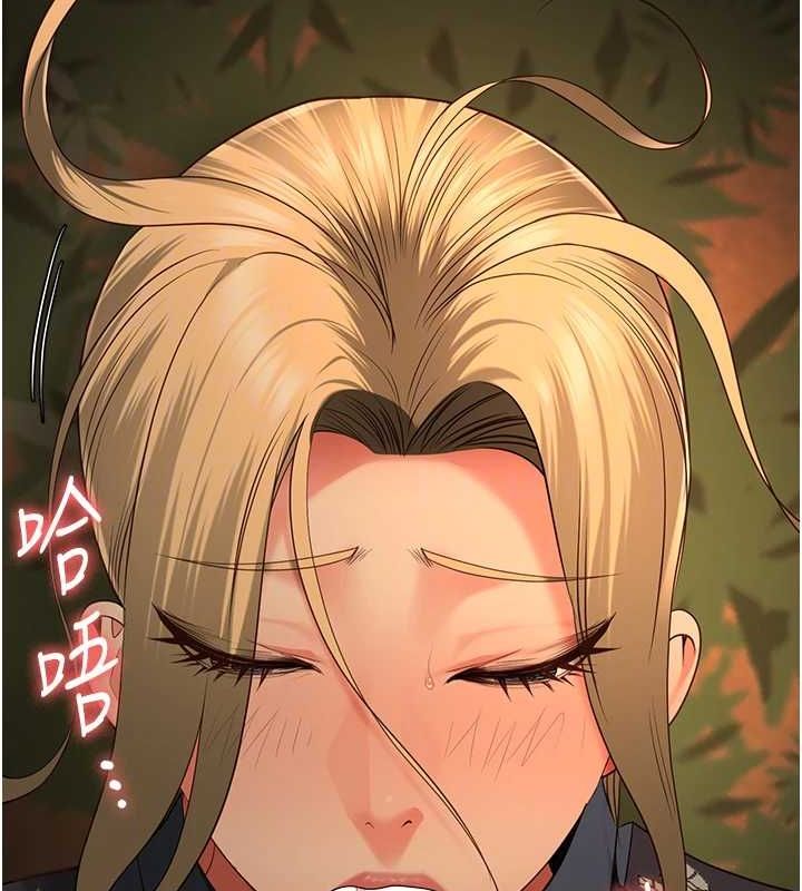 102P - 监狱女囚