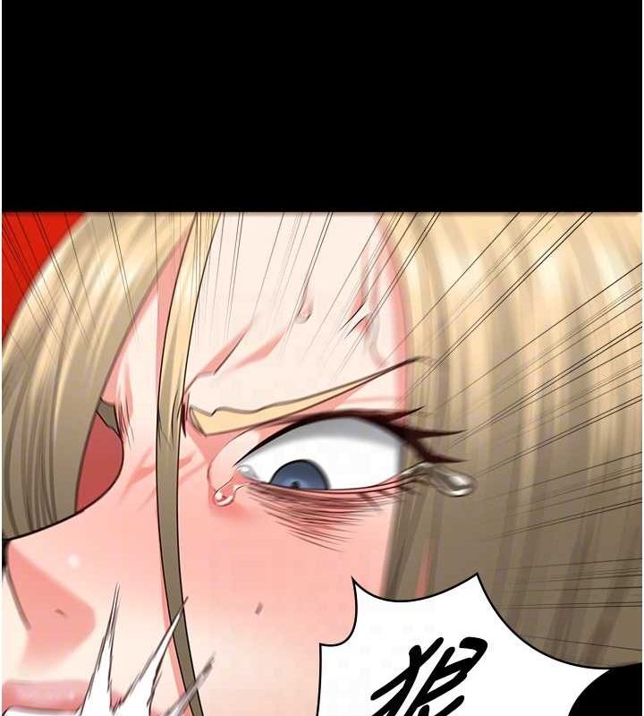 106P - 监狱女囚