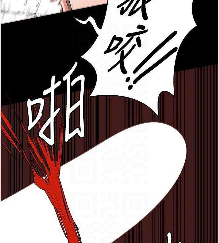 107P - 监狱女囚
