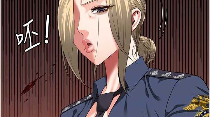 114P - 监狱女囚