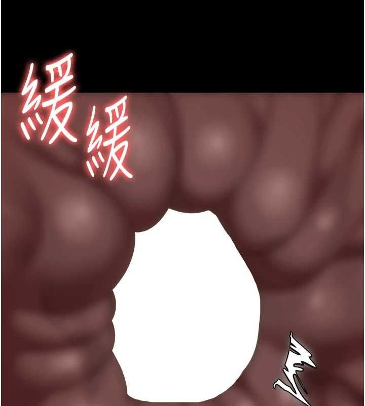 11P - 监狱女囚
