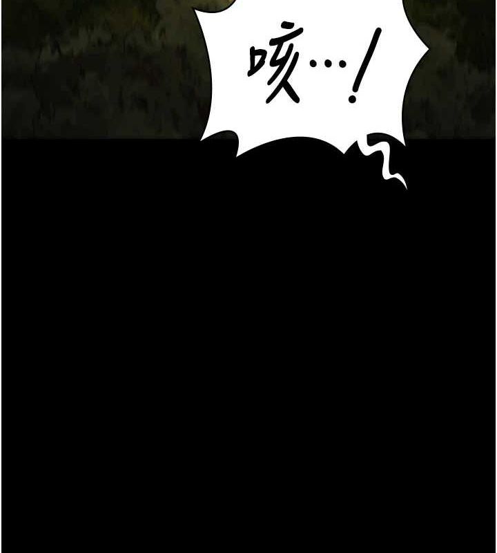 122P - 监狱女囚