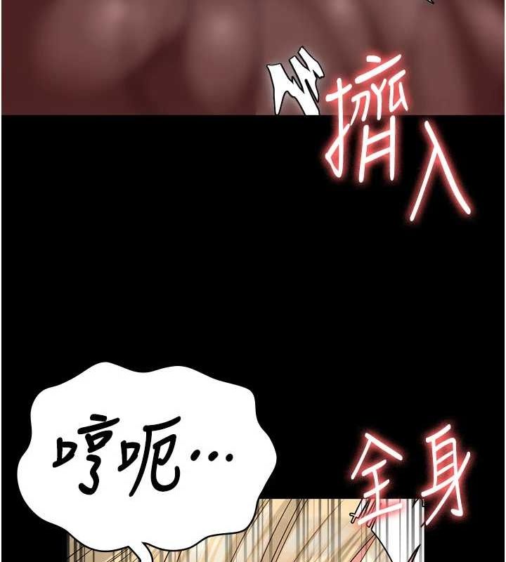12P - 监狱女囚