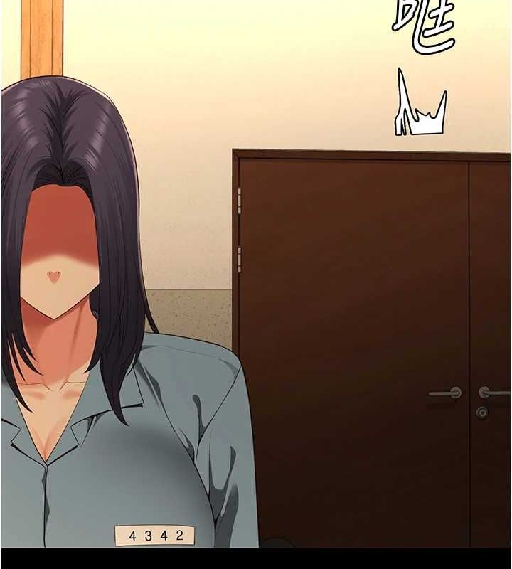 130P - 监狱女囚