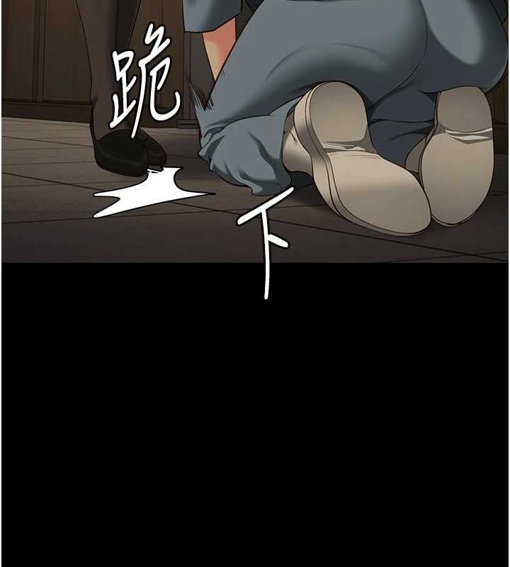 133P - 监狱女囚