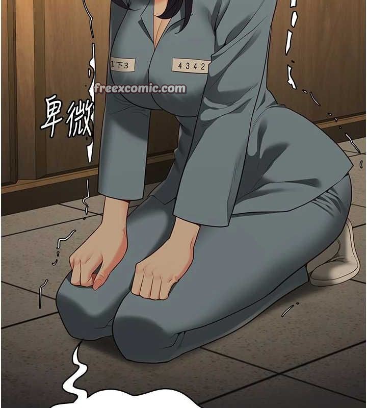 135P - 监狱女囚