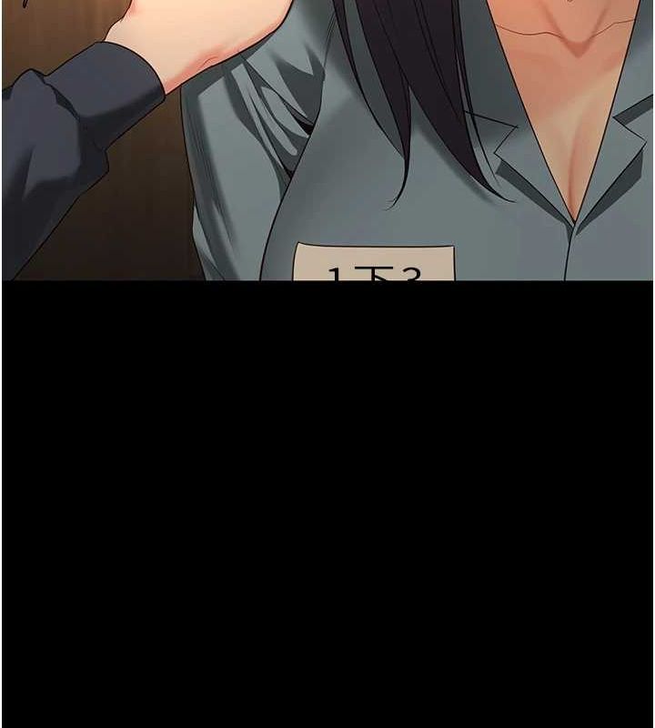 144P - 监狱女囚