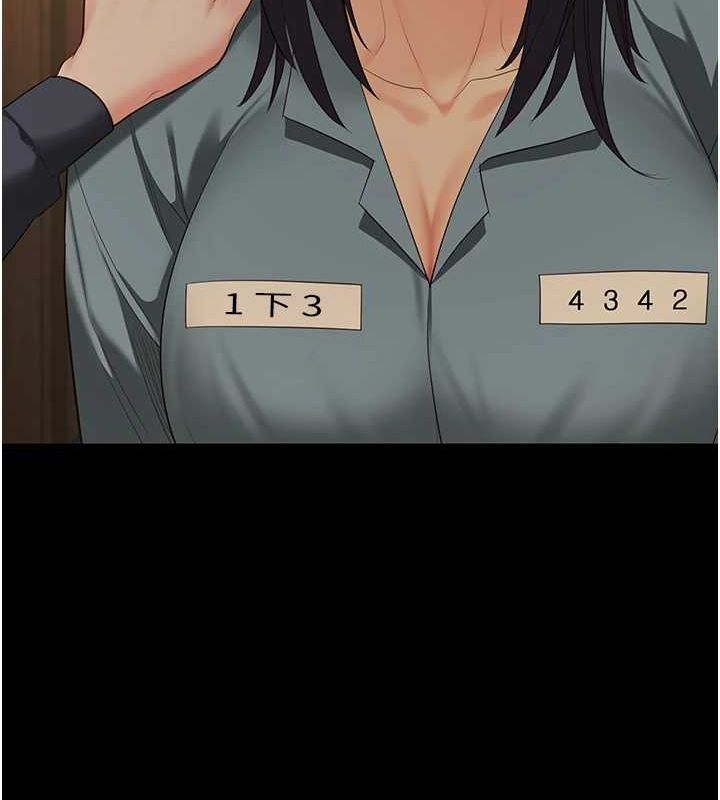 151P - 监狱女囚