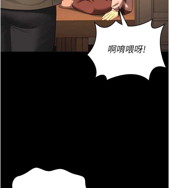 164P - 监狱女囚