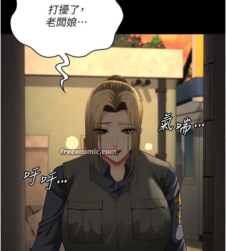 165P - 监狱女囚