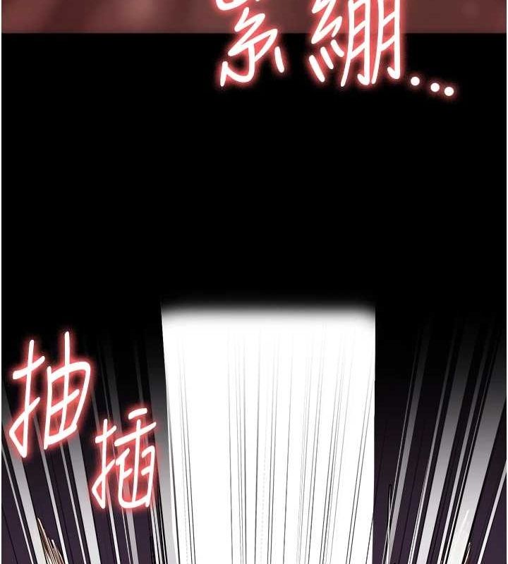 16P - 监狱女囚