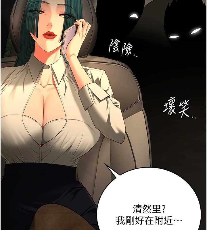 177P - 监狱女囚