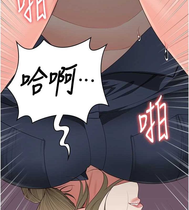 18P - 监狱女囚