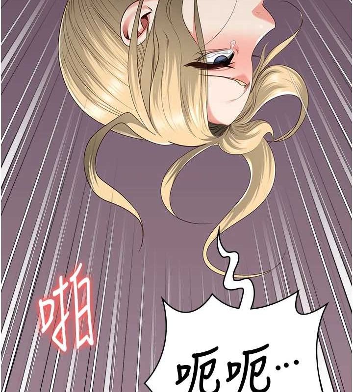 19P - 监狱女囚