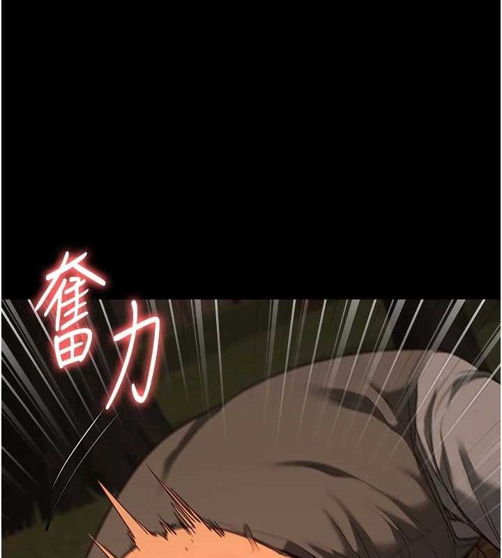 27P - 监狱女囚