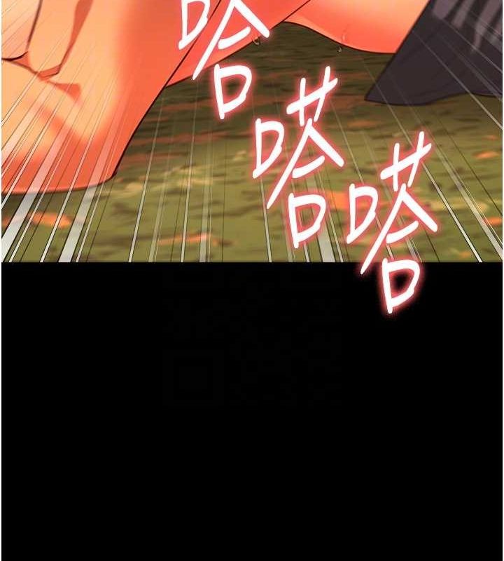 48P - 监狱女囚