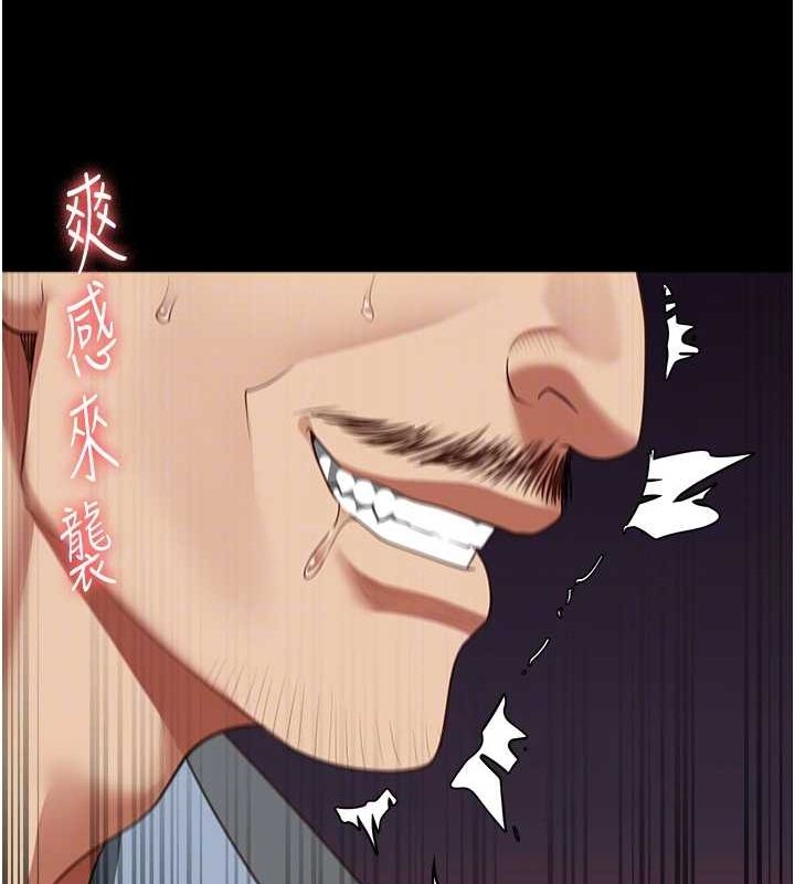 49P - 监狱女囚