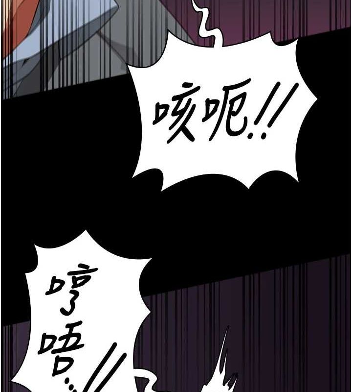 50P - 监狱女囚
