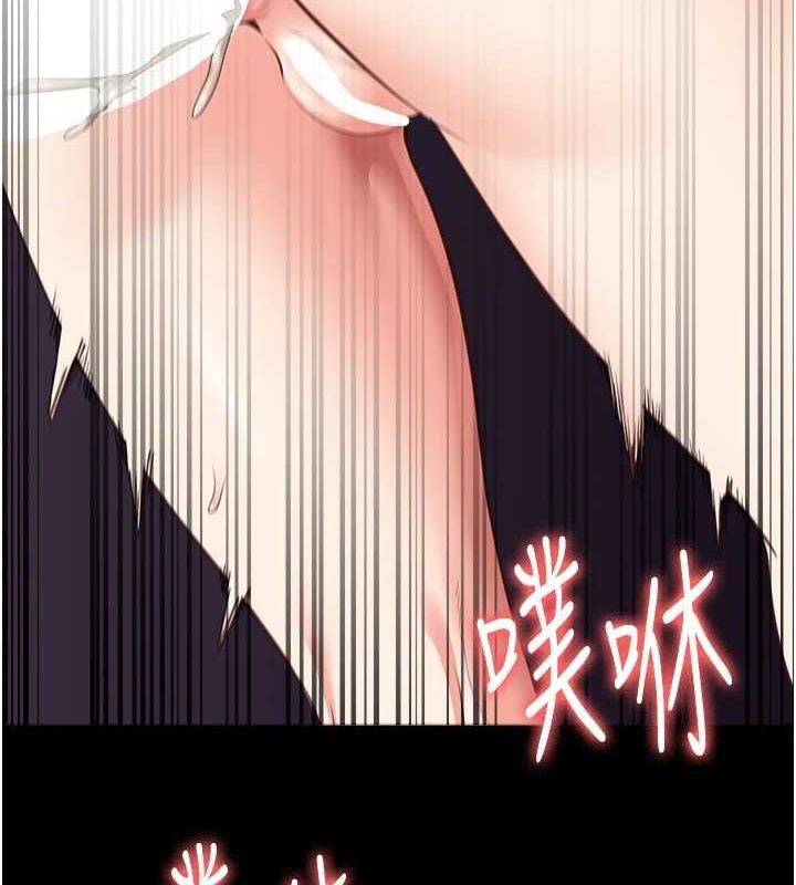 53P - 监狱女囚