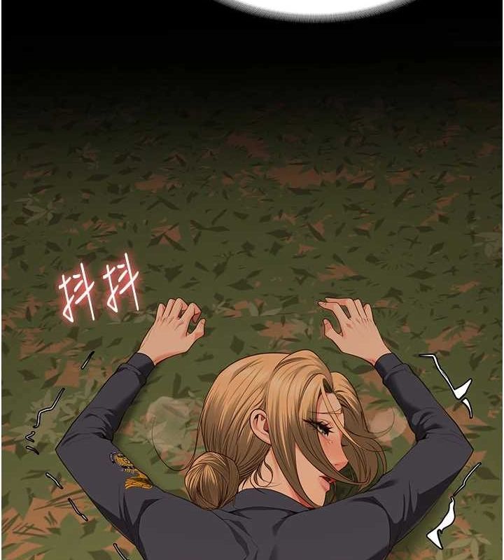57P - 监狱女囚