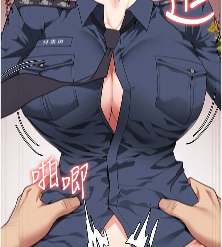 65P - 监狱女囚