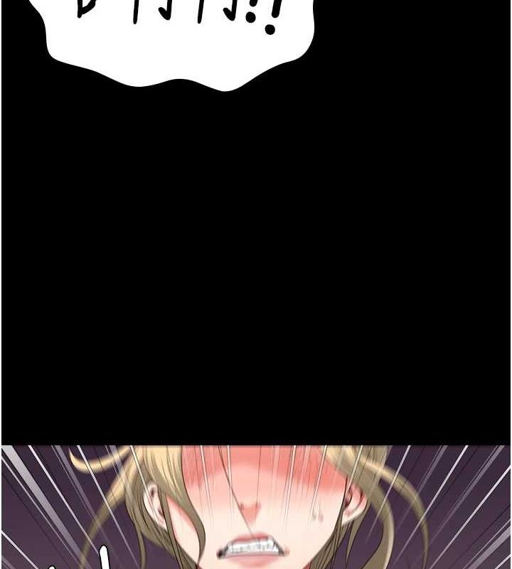 69P - 监狱女囚