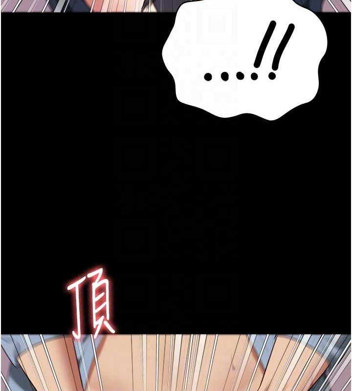 71P - 监狱女囚