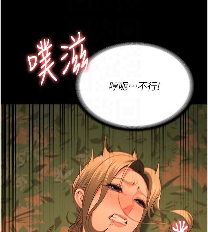 73P - 监狱女囚