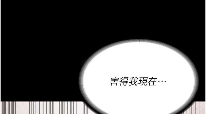 76P - 监狱女囚