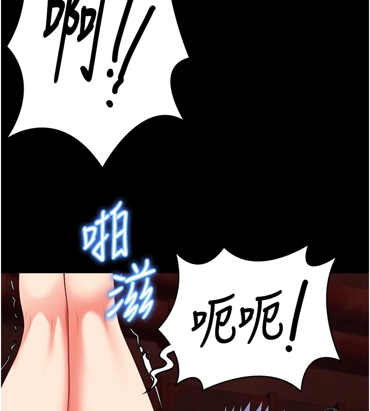 102P - 监狱女囚