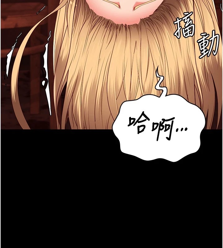 109P - 监狱女囚
