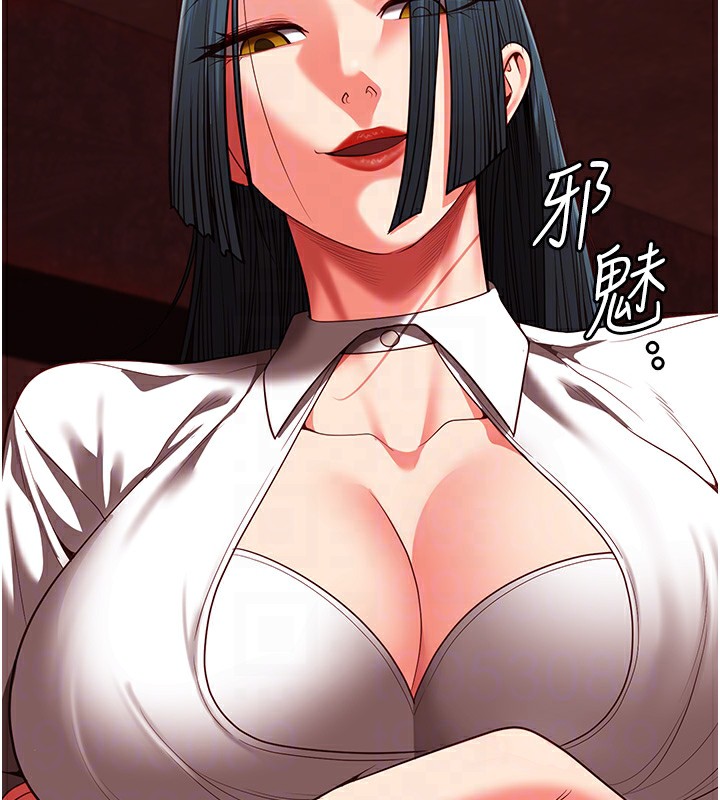 114P - 监狱女囚
