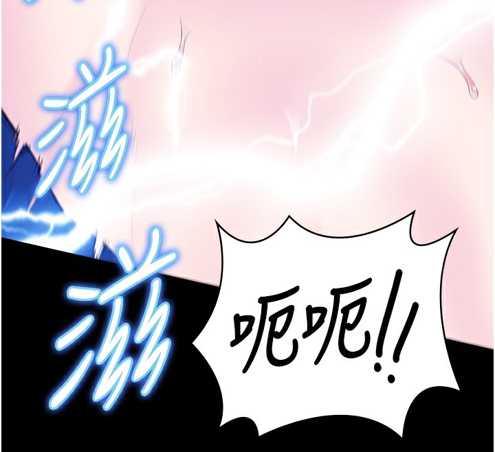 124P - 监狱女囚