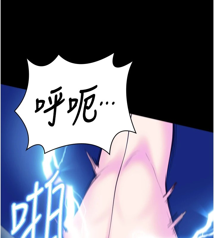 125P - 监狱女囚