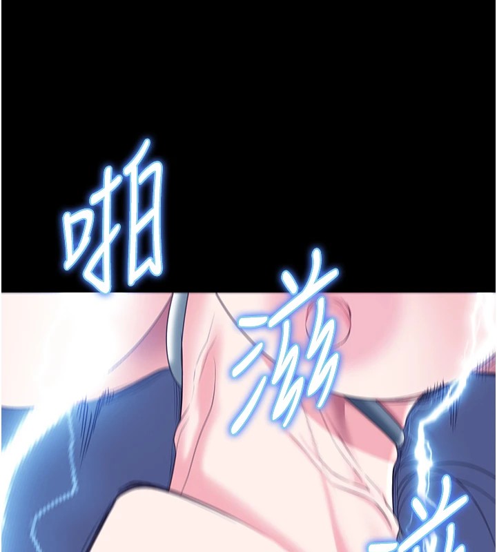 130P - 监狱女囚