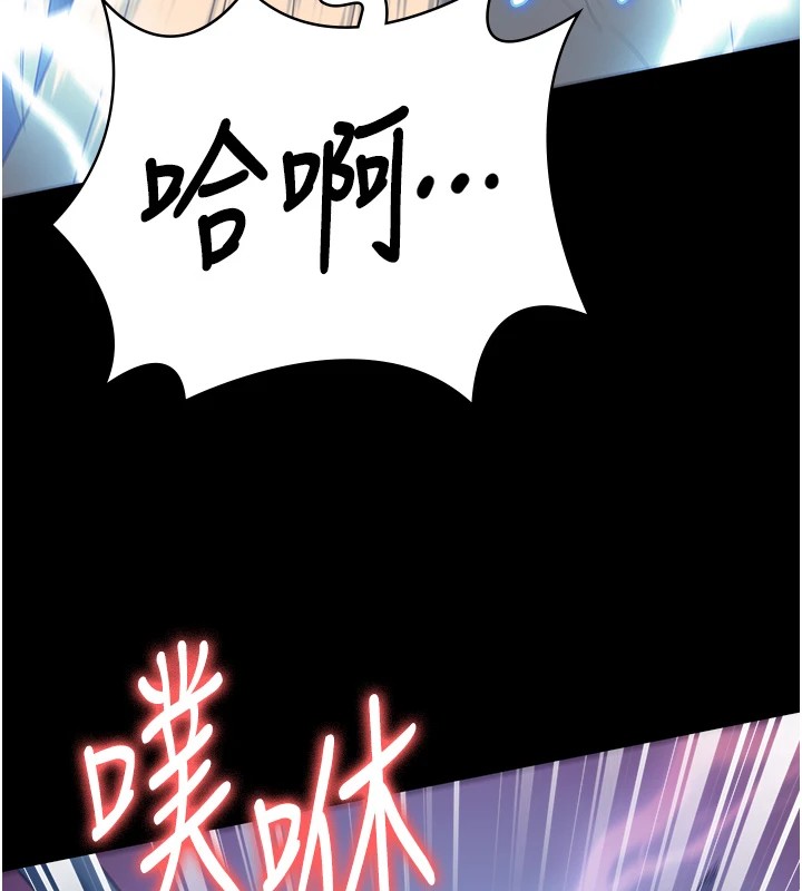 132P - 监狱女囚