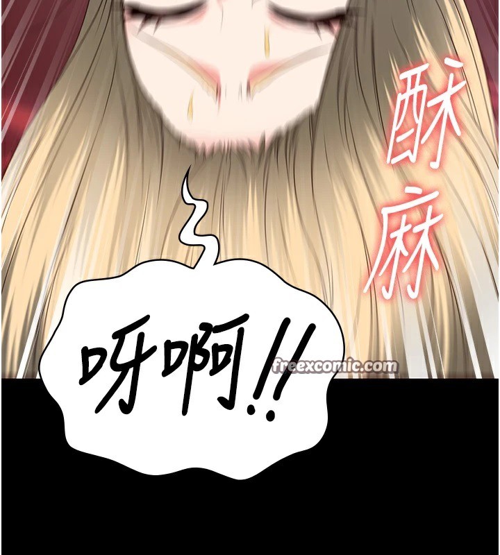 135P - 监狱女囚