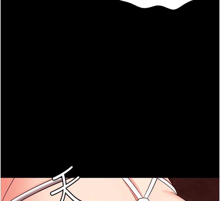 141P - 监狱女囚