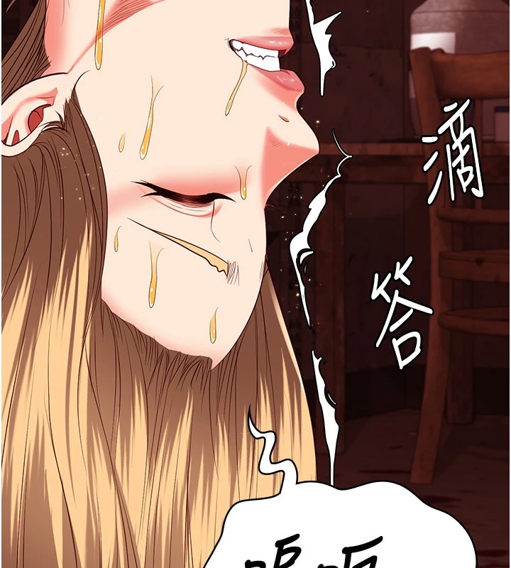 143P - 监狱女囚