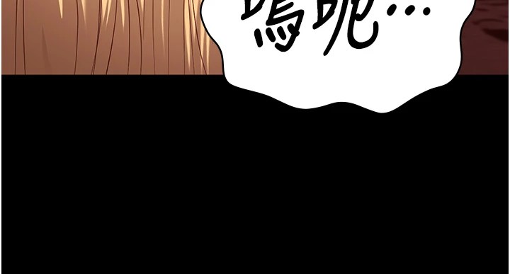 144P - 监狱女囚