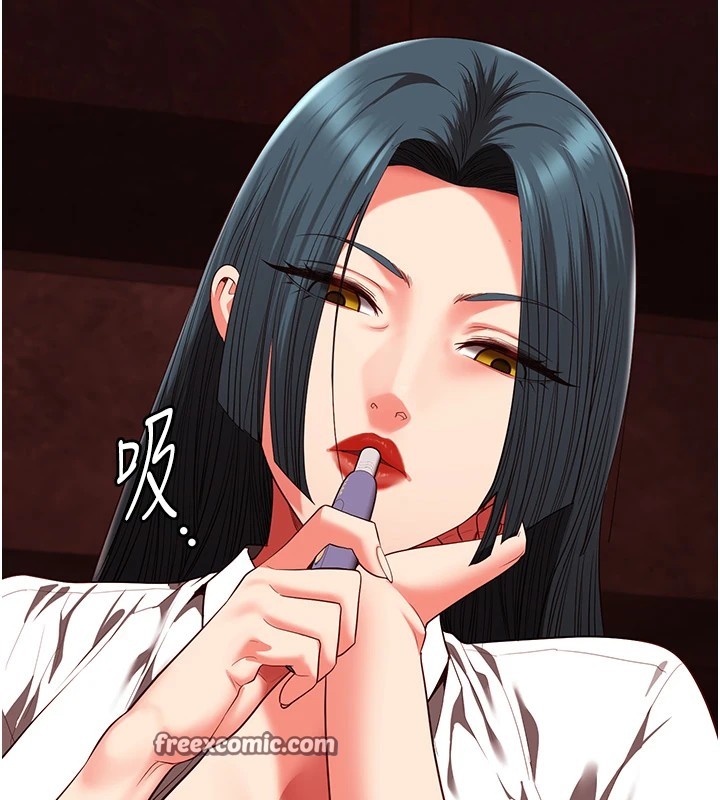 150P - 监狱女囚