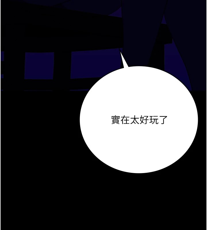 164P - 监狱女囚