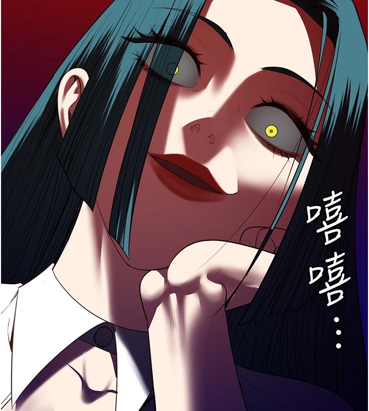 166P - 监狱女囚