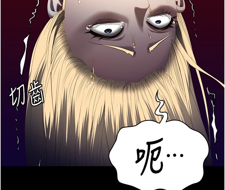 169P - 监狱女囚