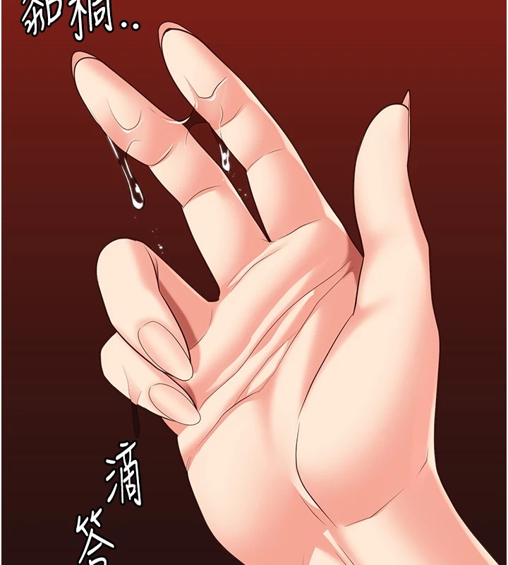 174P - 监狱女囚